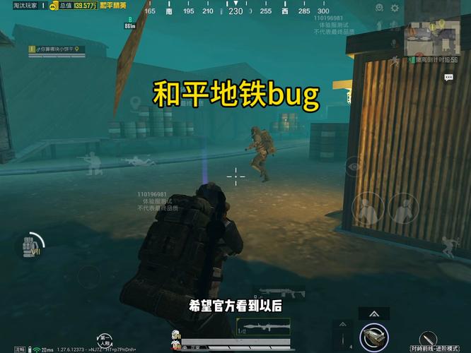 和平精英辅助【黑鲨直装】方框透视 无后自瞄 加速穿墙 雷达绘制 视角扩大 空投透视 人物射线 准星聚点